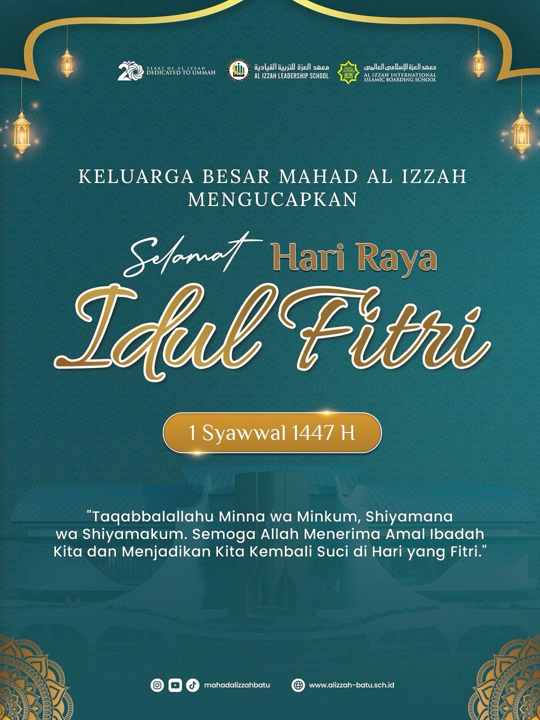 Iklan Ucapan Selamat Hari Raya Idul Fitri 1447 H