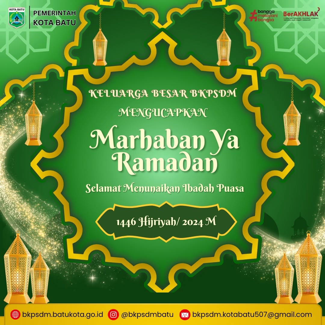 Iklan Ucapan Hari Raya Idul Fitri 1446 H