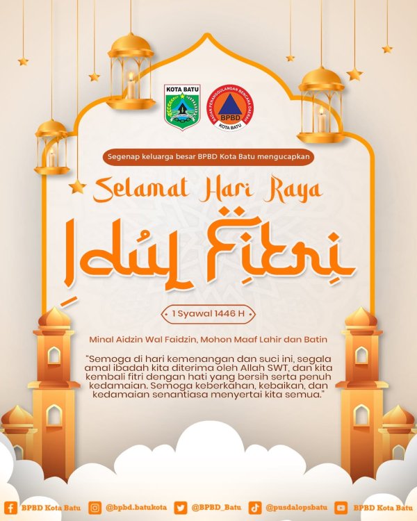 Iklan Ucapan Hari Raya Idul Fitri 1446 H