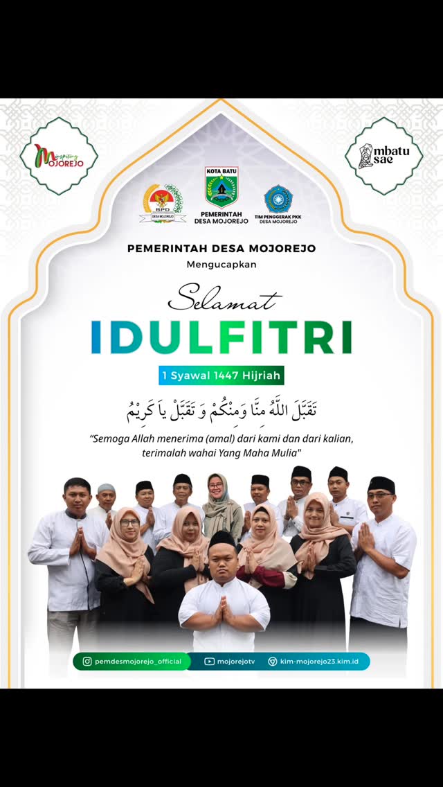 Iklan Ucapan Selamat Hari Raya Idul Fitri 1447 H