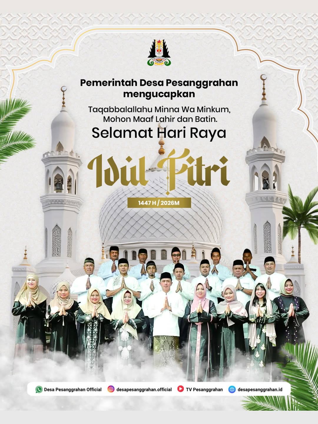 Iklan Ucapan Selamat Hari Raya Idul Fitri 1447 H