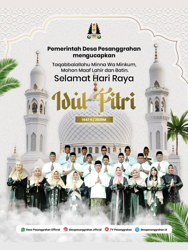 Iklan Ucapan Selamat Hari Raya Idul Fitri 1447 H