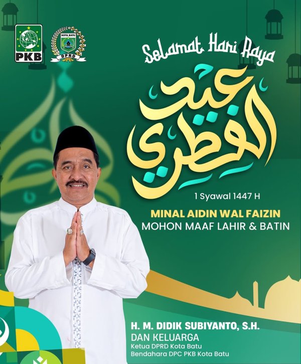 Iklan Ucapan Selamat Hari Raya Idul Fitri 1447 H
