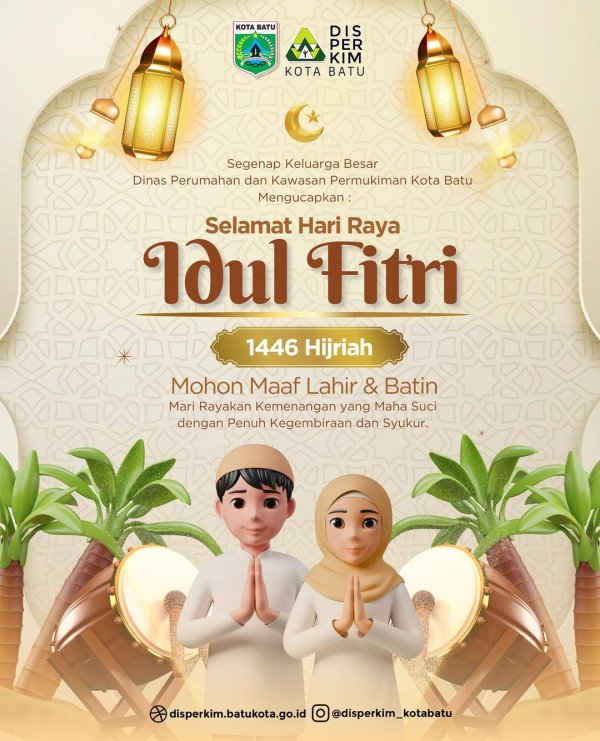 Iklan Ucapan Hari Raya Idul Fitri 1446 H