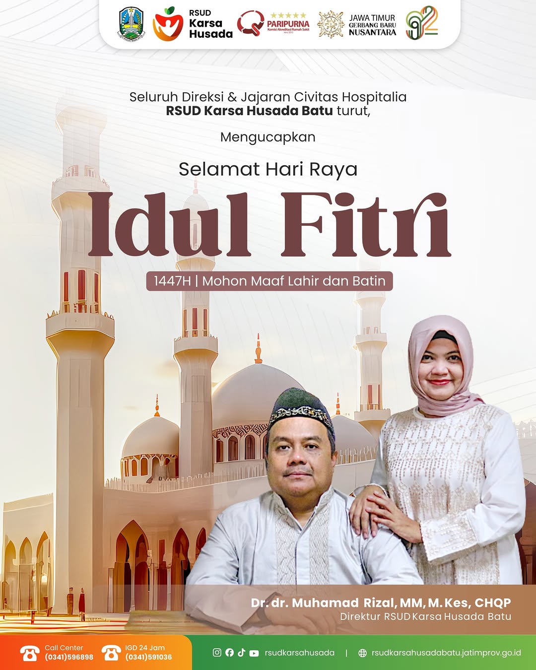 Iklan Ucapan Selamat Hari Raya Idul Fitri 1447 H