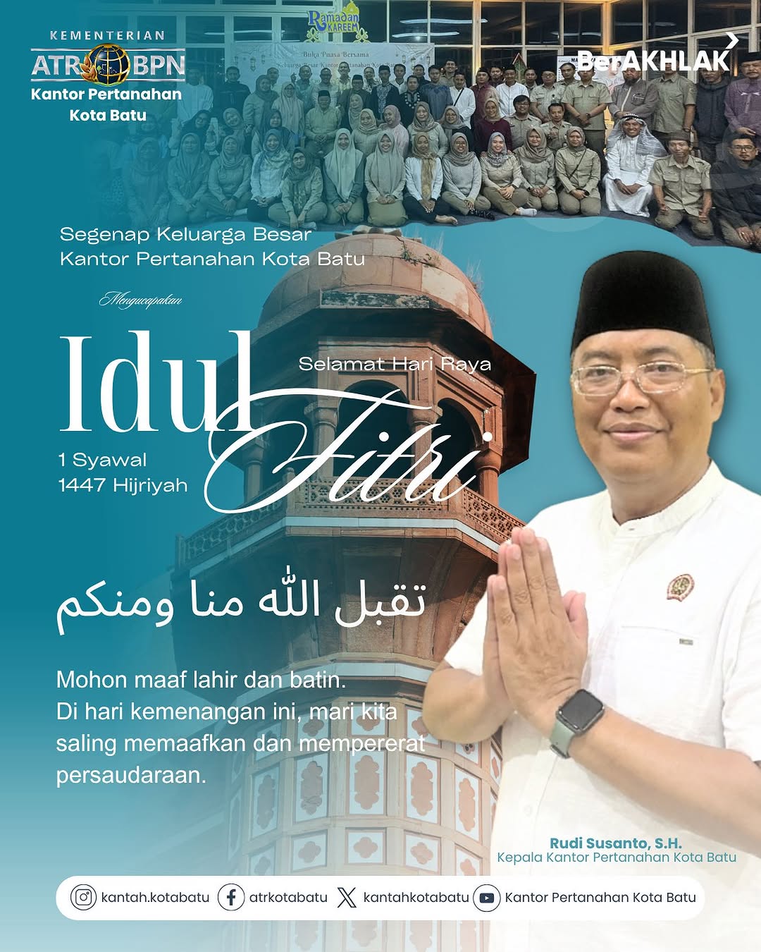 Iklan Ucapan Selamat Hari Raya Idul Fitri 1447 H