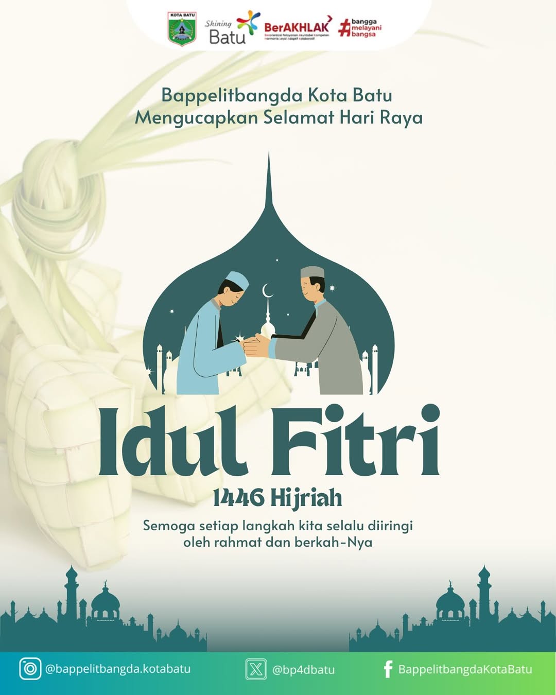 Iklan Ucapan Hari Raya Idul Fitri 1446 H